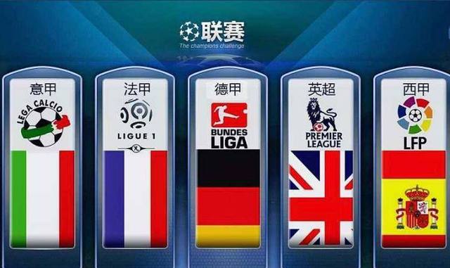 他加入球隊