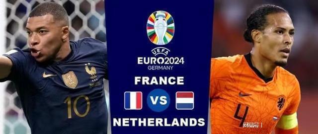 冠的一场激 冠的一场激